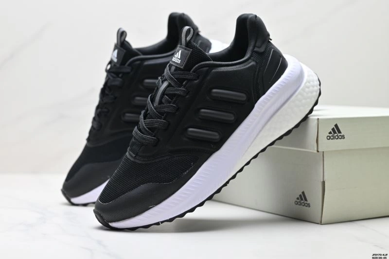 Adidas Pure Boost Shoes Youthful 1164