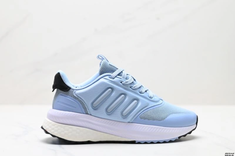 Adidas Pure Boost Shoes Neat 1153