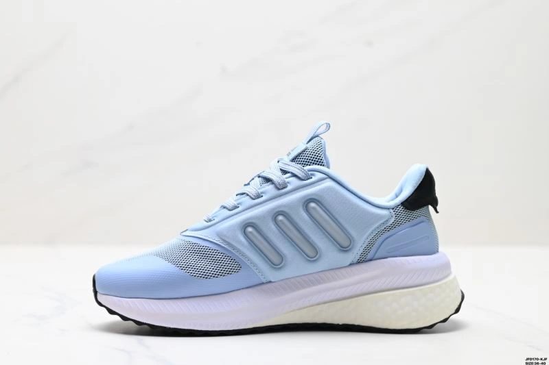 Adidas Pure Boost Shoes Neat 1153
