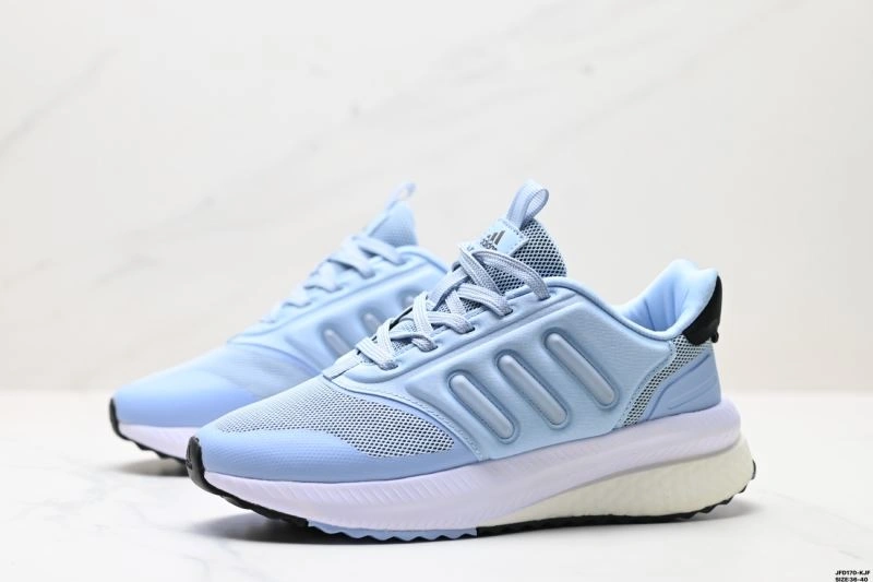 Adidas Pure Boost Shoes Neat 1153