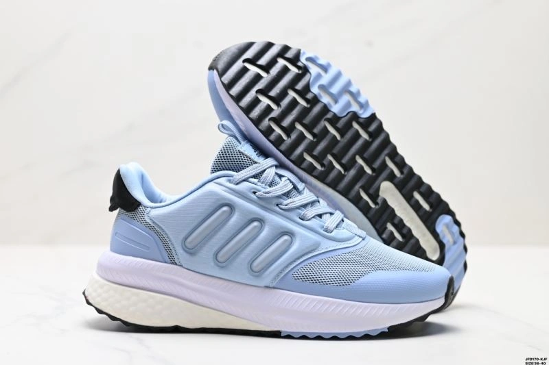 Adidas Pure Boost Shoes Neat 1153