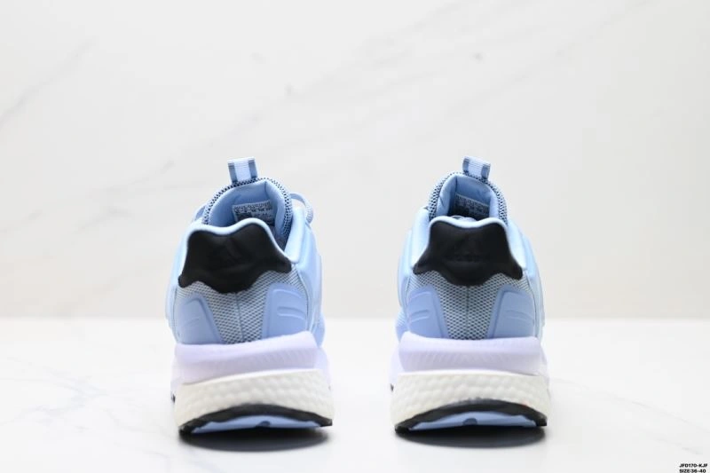 Adidas Pure Boost Shoes Neat 1153