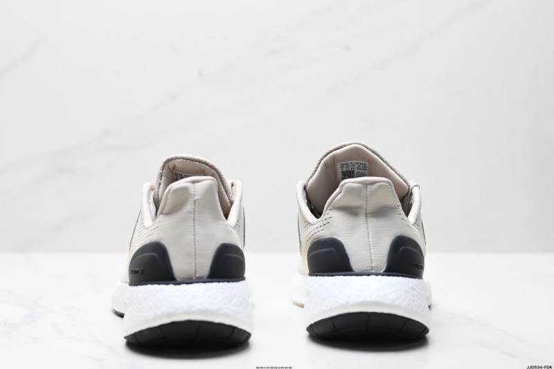 Adidas Pure Boost Shoes SmoothTexture 303