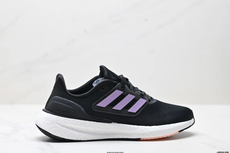 Bright Adidas Pure Boost Shoes 292