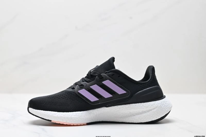Bright Adidas Pure Boost Shoes 292
