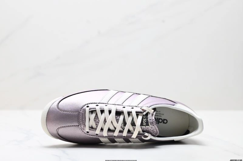 Adidas SL Shoes Upgraded 190
