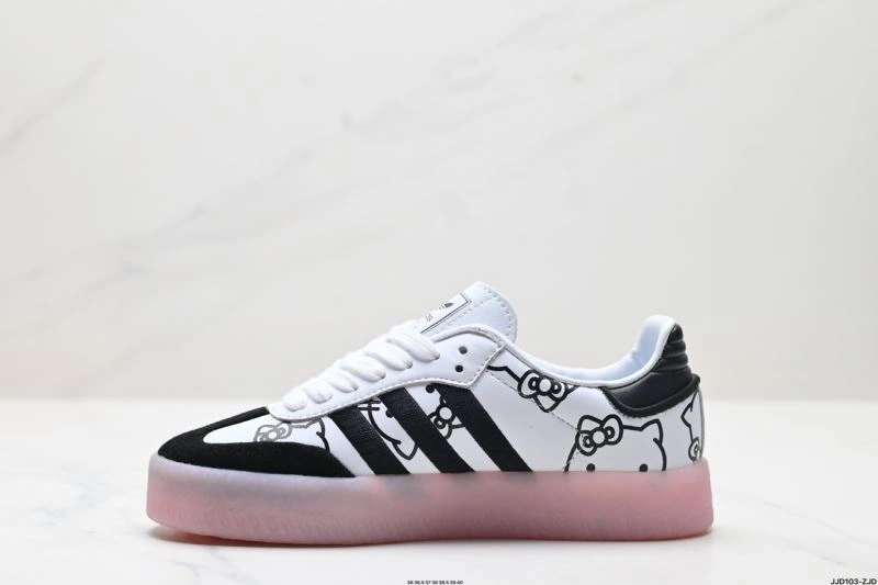Minimalist Adidas Samba Shoes 1156