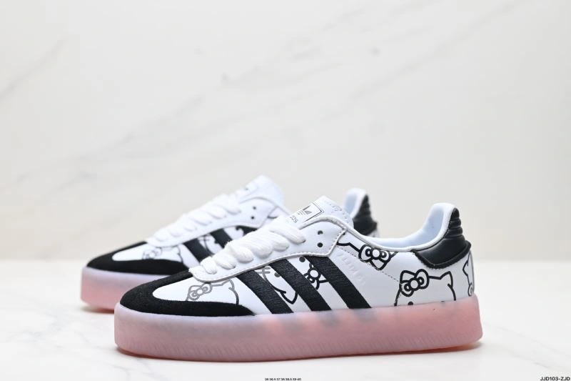 Minimalist Adidas Samba Shoes 1156