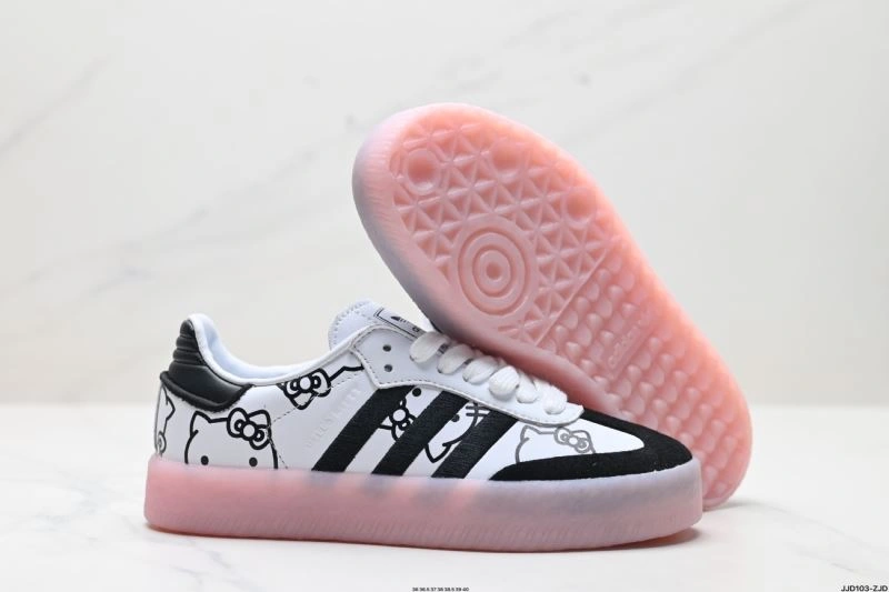 Minimalist Adidas Samba Shoes 1156