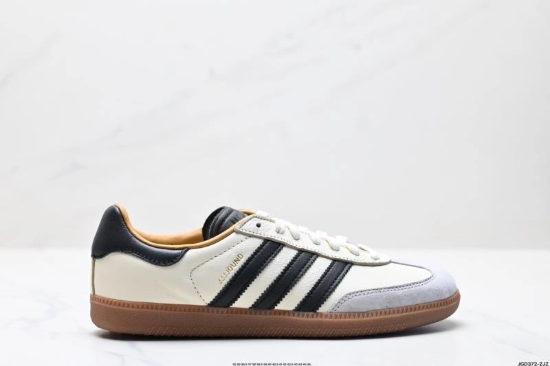 UrbanChic Adidas Samba Shoes 1145