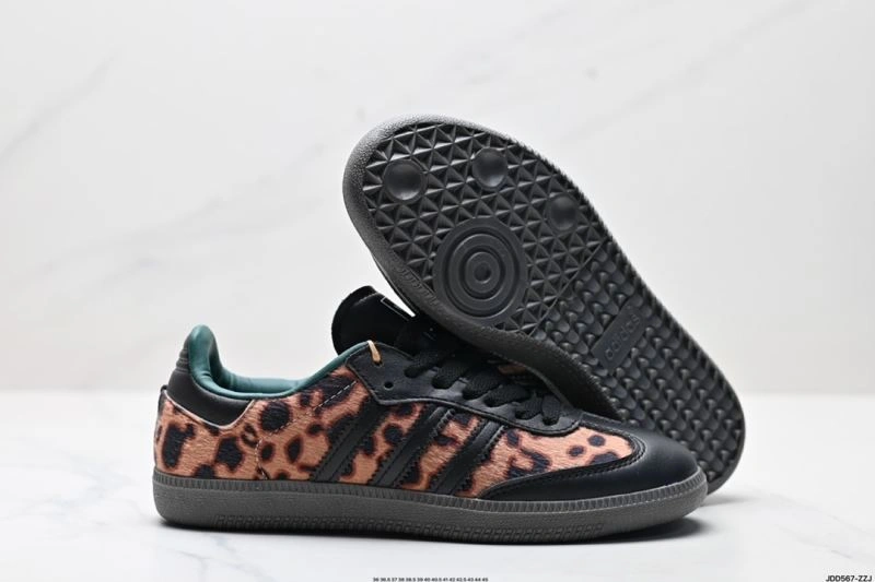 Resilient Adidas Samba Shoes 1131