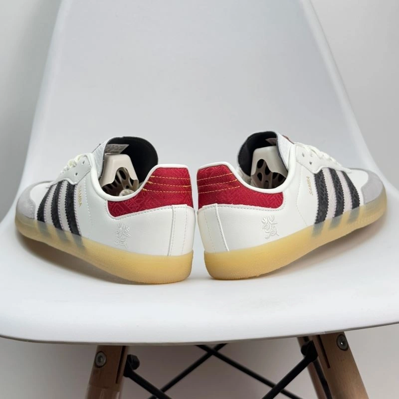 Adidas Samba Shoes QuickDry 1122