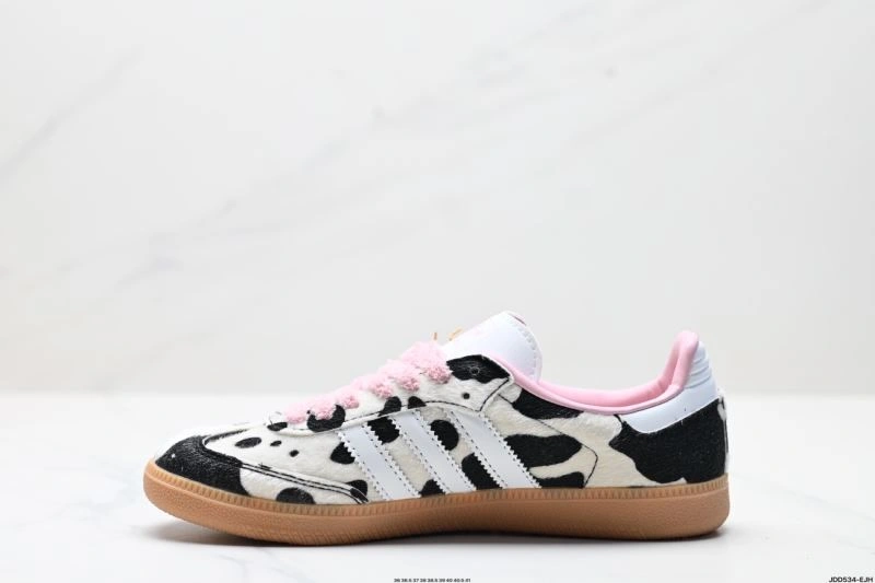 EasyCare Adidas Samba Shoes 1088