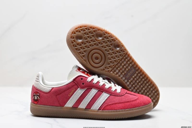 Affordable Adidas Samba Shoes 1142