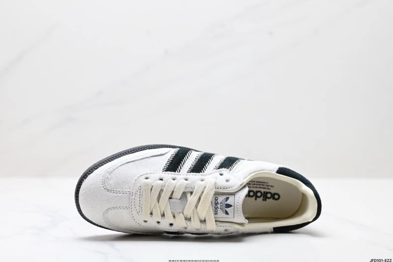 Seasonal Adidas Samba Shoes 1079