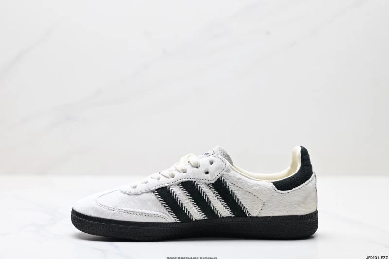Seasonal Adidas Samba Shoes 1079