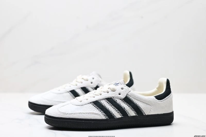 Seasonal Adidas Samba Shoes 1079