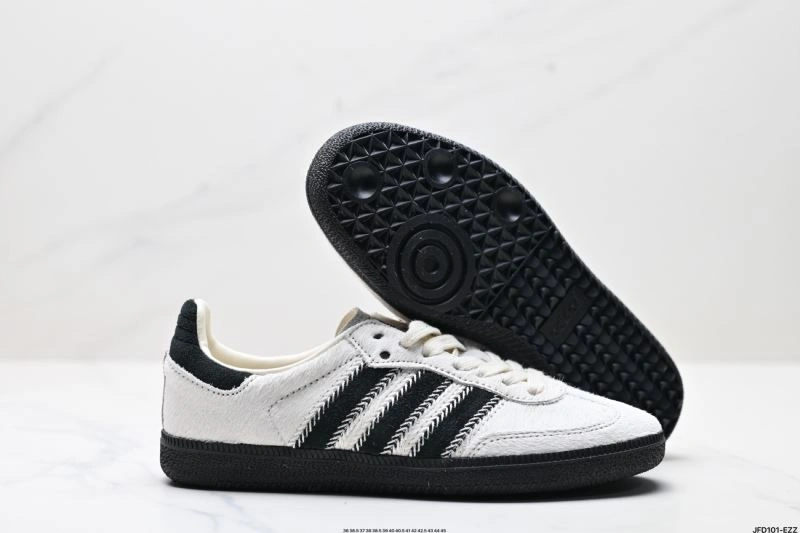 Seasonal Adidas Samba Shoes 1079