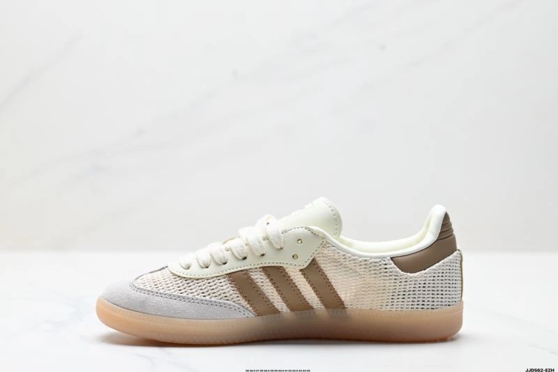 ModernLook Adidas Samba Shoes 1059