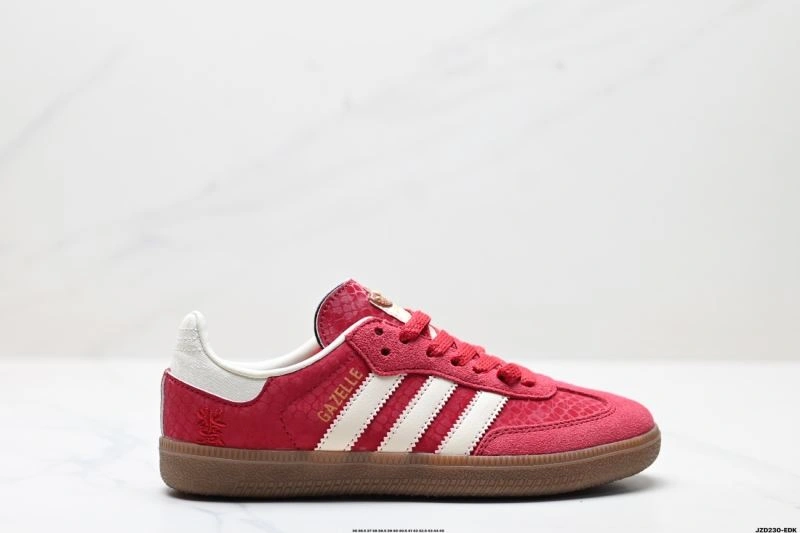 Adidas Samba Shoes Upgraded 1038