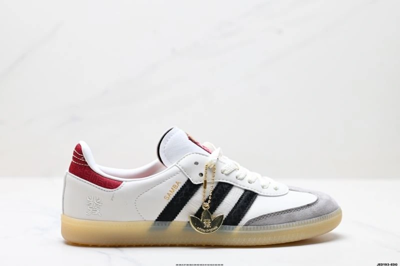 Adidas Samba Shoes SunProtective 1043