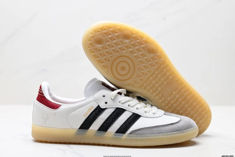 Adidas Samba Shoes SunProtective 1043