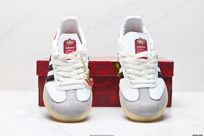 Adidas Samba Shoes SunProtective 1043