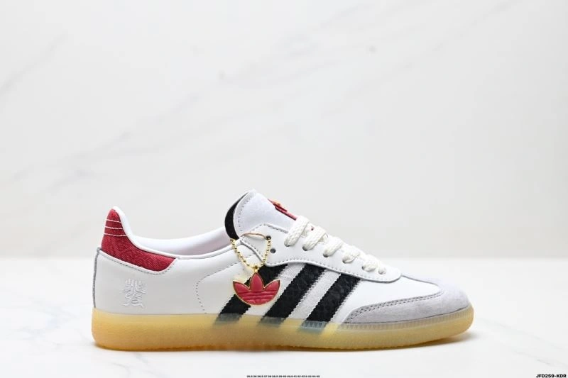 Premium Adidas Samba Shoes 984