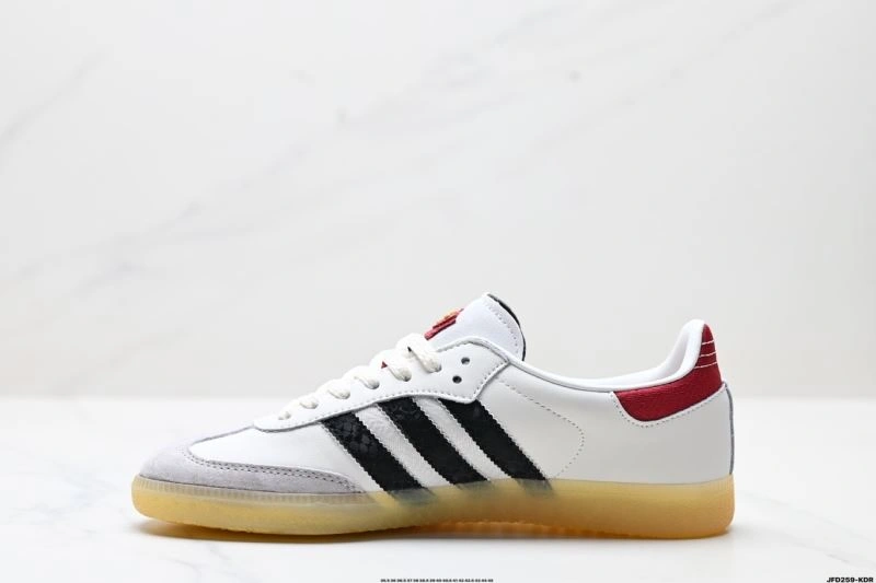 Premium Adidas Samba Shoes 984