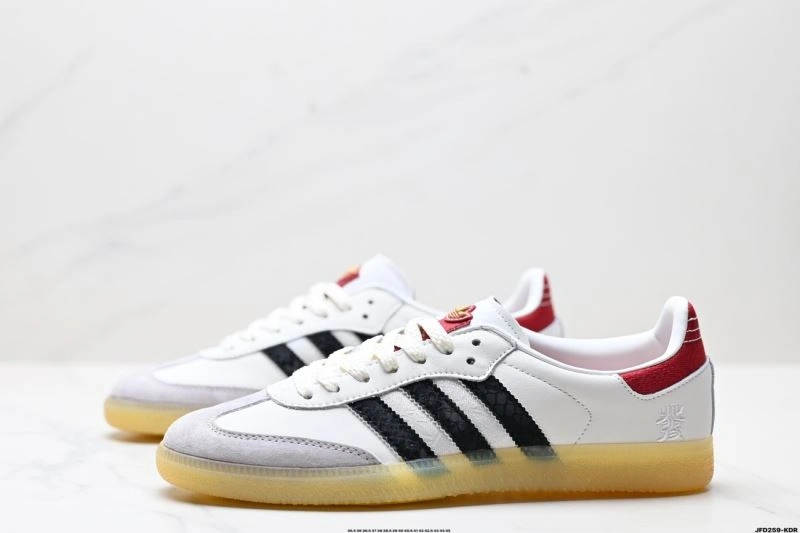 Premium Adidas Samba Shoes 984