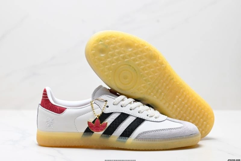 Premium Adidas Samba Shoes 984