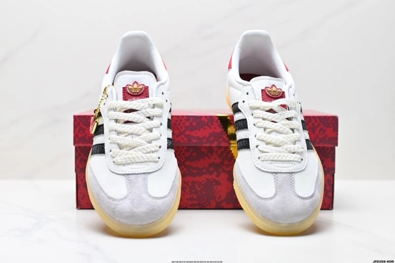 Premium Adidas Samba Shoes 984