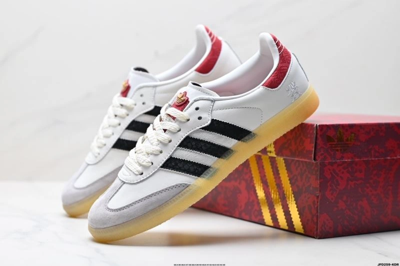Premium Adidas Samba Shoes 984