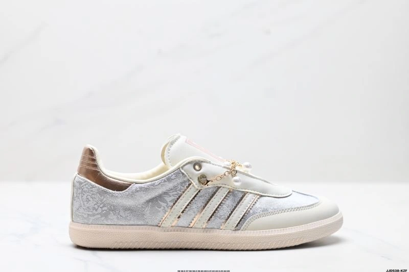 Comfortable Adidas Samba Shoes 251