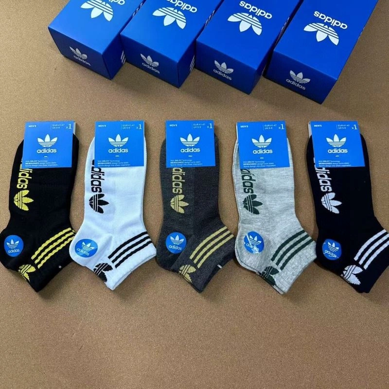 Resilient Adidas Socks 274071