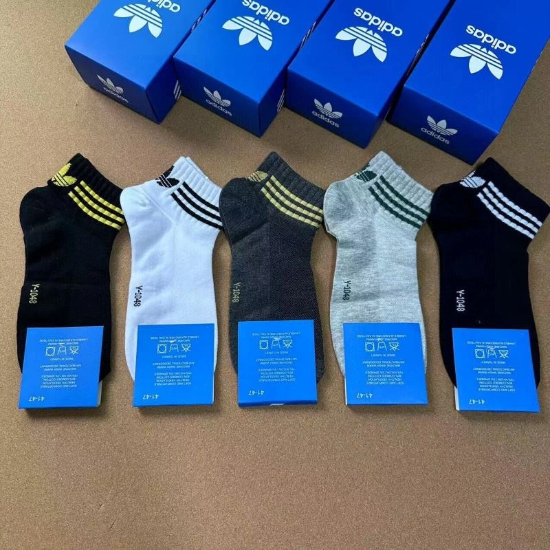 Resilient Adidas Socks 274071