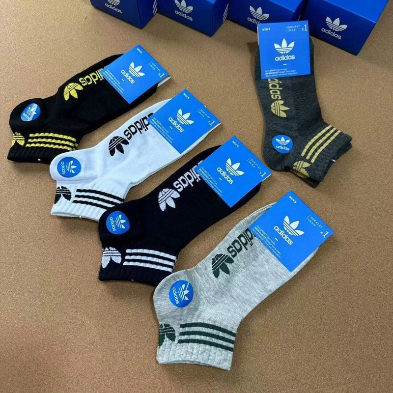 Resilient Adidas Socks 274071