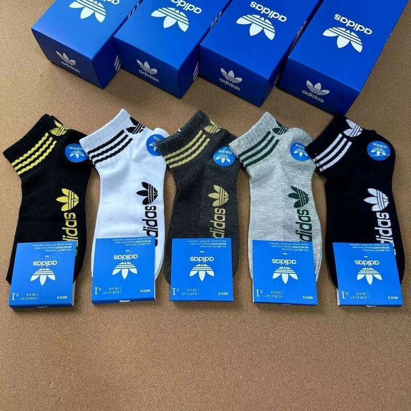 Resilient Adidas Socks 274071