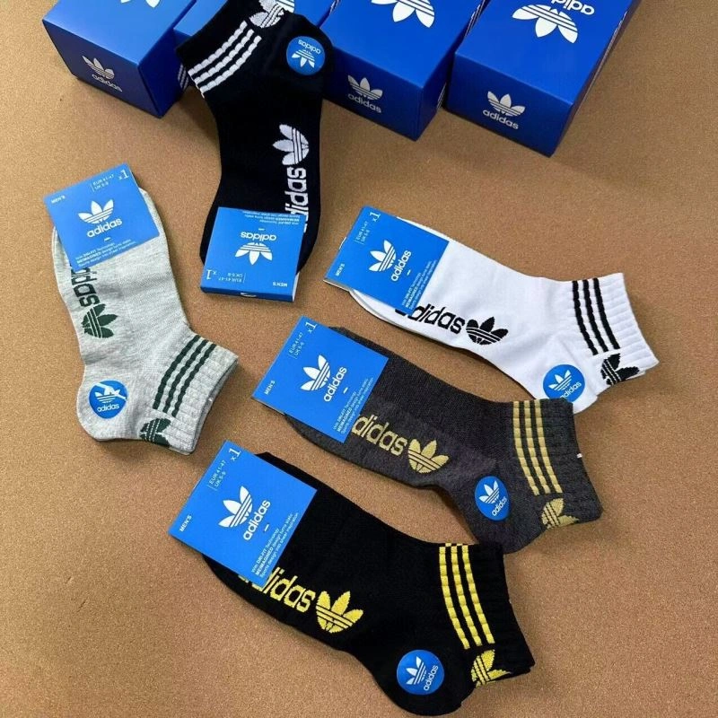 Resilient Adidas Socks 274071