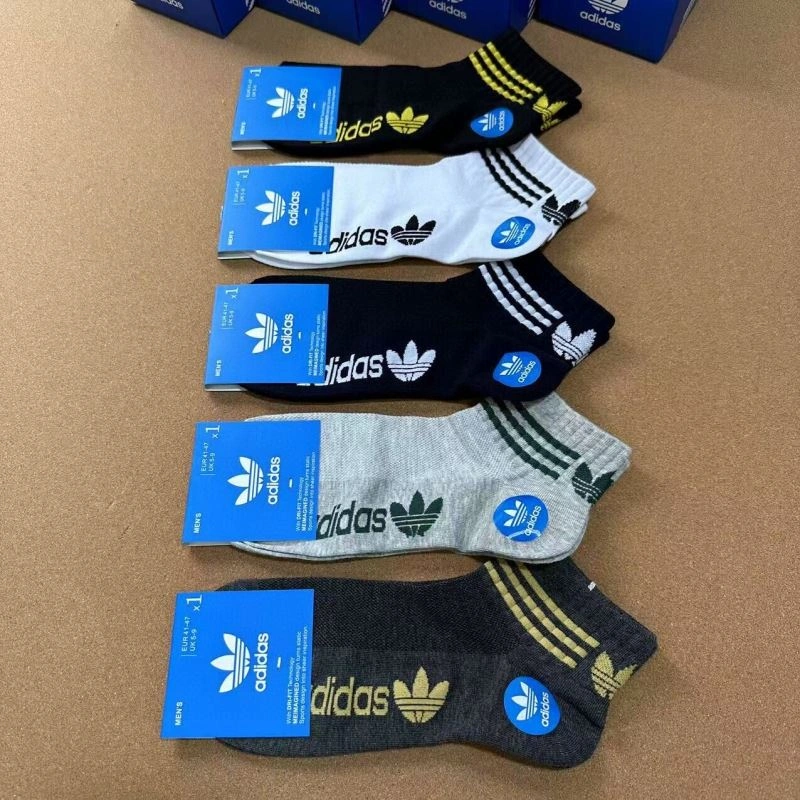 Resilient Adidas Socks 274071