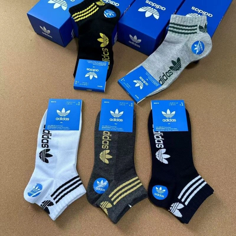 Resilient Adidas Socks 274071
