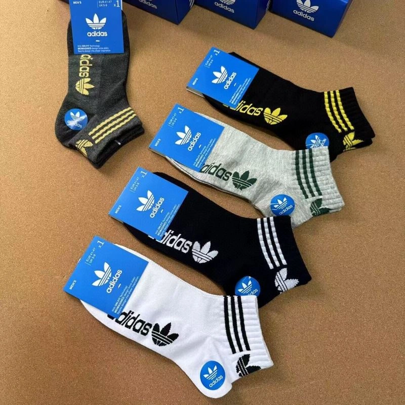 Resilient Adidas Socks 274071