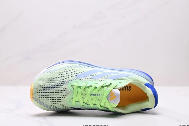 Adidas Supernova Shoes GoodFit 937