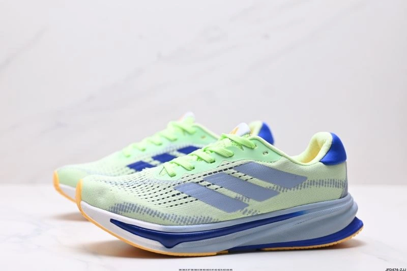Adidas Supernova Shoes GoodFit 937