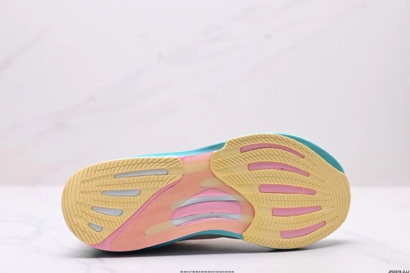 Original Adidas Supernova Shoes 1007