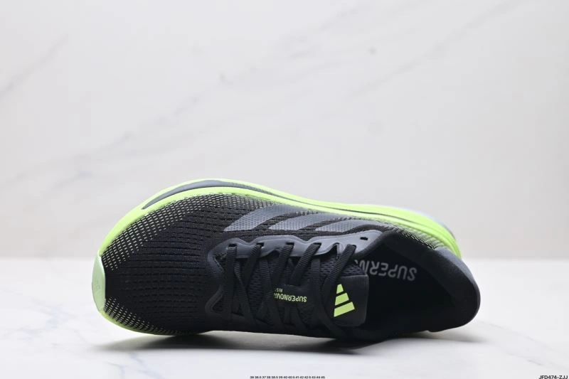 FreshLook Adidas Supernova Shoes 967