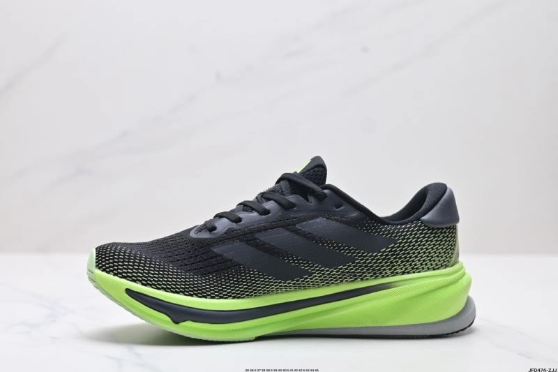 FreshLook Adidas Supernova Shoes 967