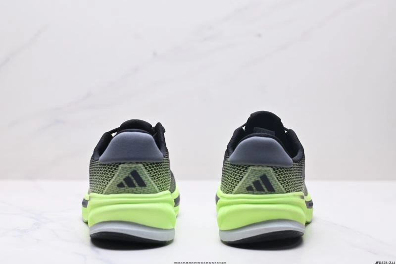 FreshLook Adidas Supernova Shoes 967