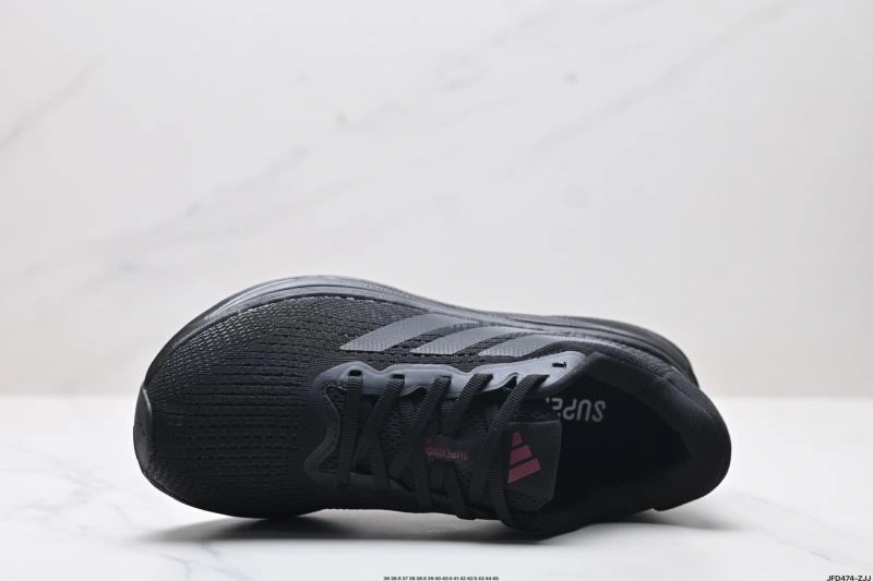 Minimalist Adidas Supernova Shoes 940