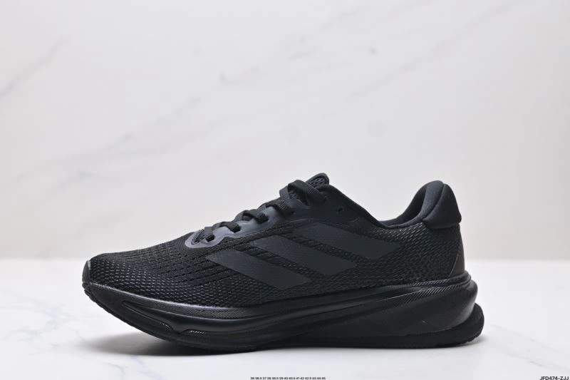 Minimalist Adidas Supernova Shoes 940